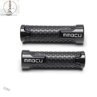 台灣出貨 免運適用SYM 三陽 曼巴 MMBCU DRG150/DRG158 DRG2.0 改裝CNC 手把套 油門握把