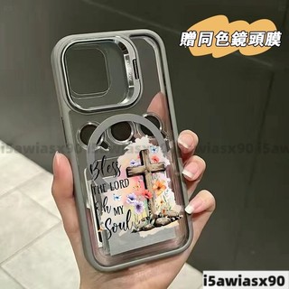 英文十字架Magsafe磁吸金屬鏡頭支架iPhone17 16 15 14 13 12 11Pro Max手機殼