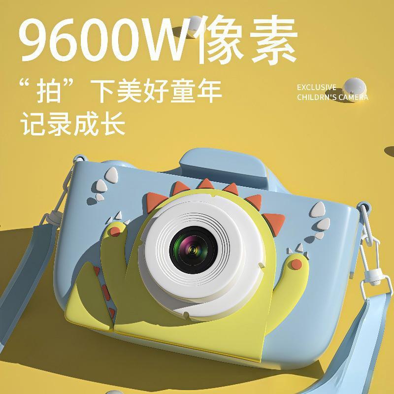 兒童相機高清可拍照錄像女孩迷女數位單眼照相機校園學生X2-GS/11.12