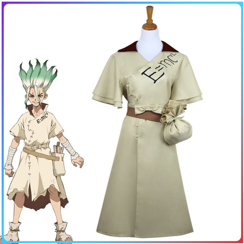 【臺灣熱賣免運🚚24H🔥】石紀元cos服新石紀石神千空cos服Dr.STONE cosplay動漫舞臺服裝