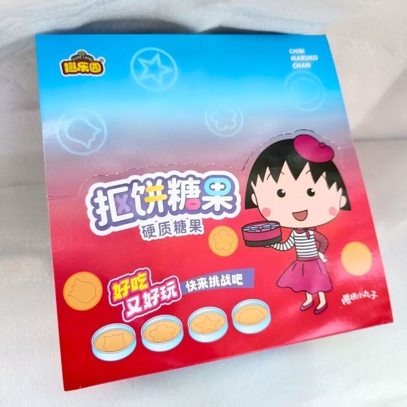 臺北熱賣🎁🎁趣樂園櫻桃小丸子果汁軟糖混合水果鐵盒兒童糖果草莓零食包款