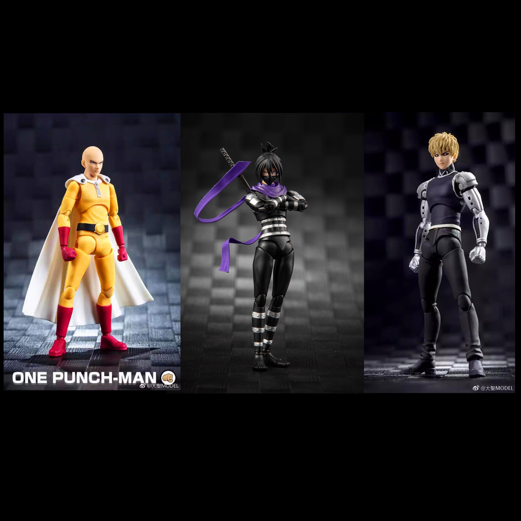 大聖模型 一拳的超人 琦玉老師光頭一擊男 杰諾斯 餓狼索尼克