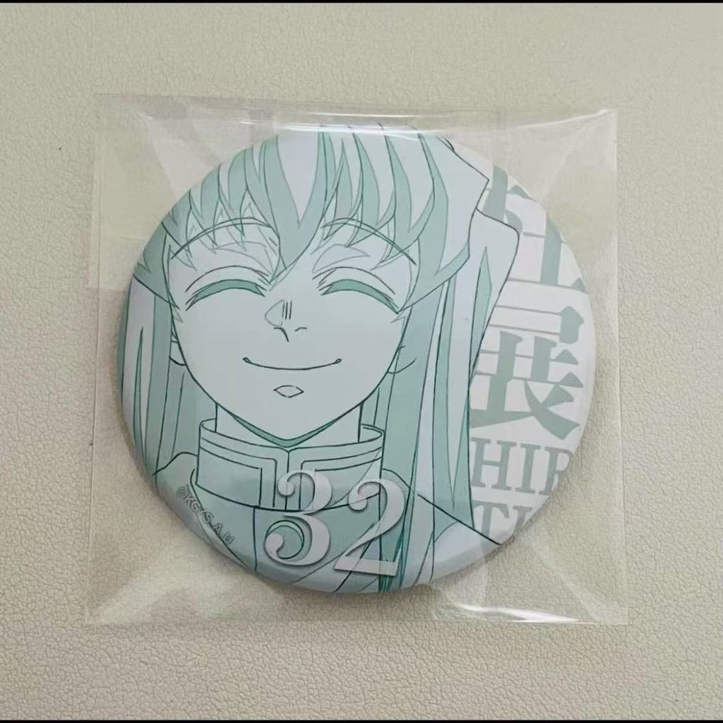 11.4百景 鬼滅之刃 柱百景系列 富岡義勇 無一郎 全系列 時透無一郎 周边鬼滅之刃柱展霞柱百景圓時透無一郎線稿32號