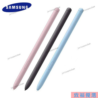 【下殺價】SAMSUNG 三星 Galaxy Tab S6 Lite P610 P615 手寫筆替換 S 筆