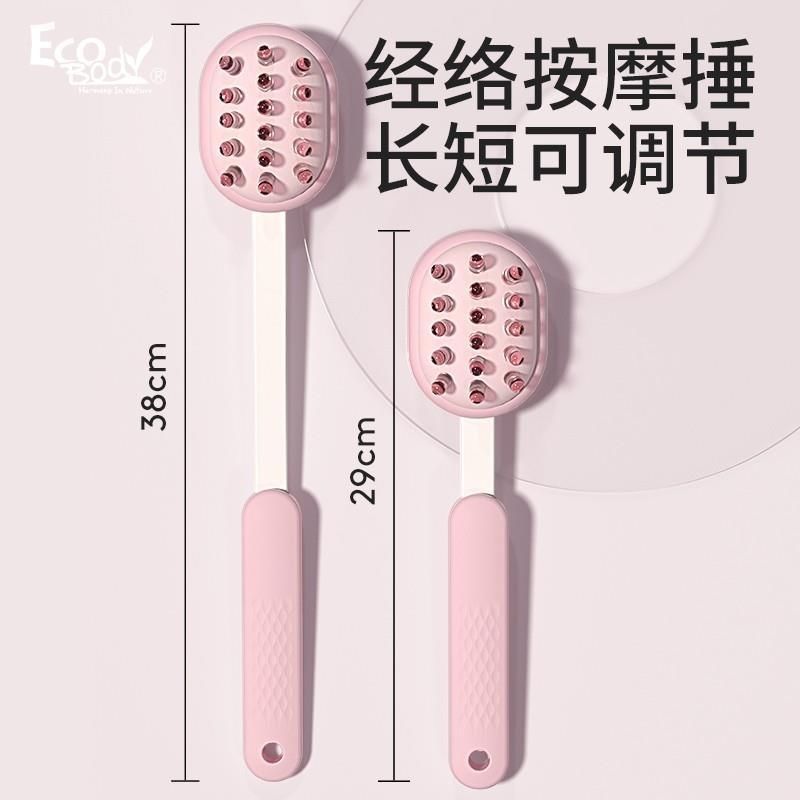 【限時下殺】 按摩錘經絡養生拍痧板 手動敲打捶背癢癢撓拍砂掌 放鬆頸肩神器 按摩棒 拍痧錘 保健養生拍 敲腿神器