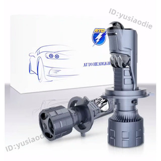 三光聚鏡款 LED魚眼大燈 100W LED大燈 24V H4 HS1 機車 摩托車 小魚眼聚光大燈 保固三年