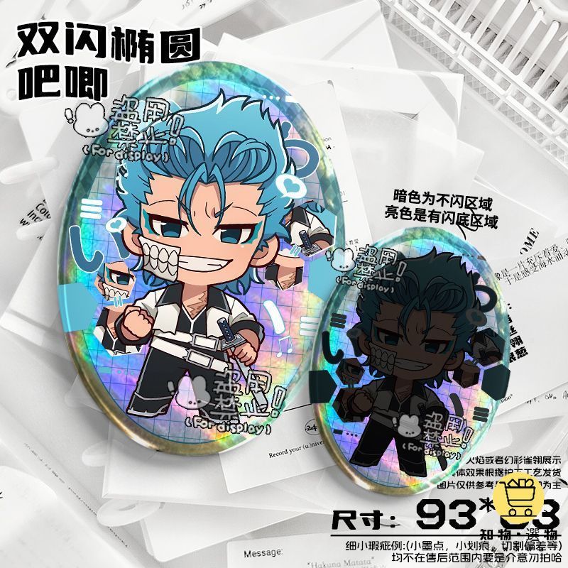 免運 💨 死神周邊 動漫周邊 死神千年血戰篇BLEACH黑崎一護雙閃徽章穀子橢圓吧唧胸章掛件Q版 交換禮物 