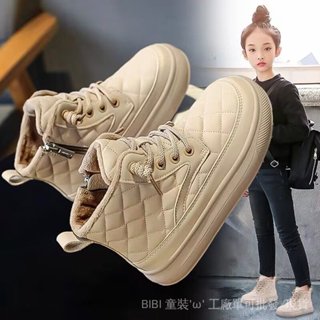 本月已售3280件🔥 女童馬丁靴2023新款秋冬季男童靴子加絨二棉皮靴短靴兒童棉靴 SGFO