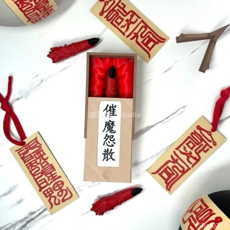 咒術回戰🤬 咒術回戰宿儺手指咒術回戰兩面宿儺手指手辦宿儺cos道具宿儺周邊 咒術回戰周邊 咒術回戰COS 咒術回戰同人