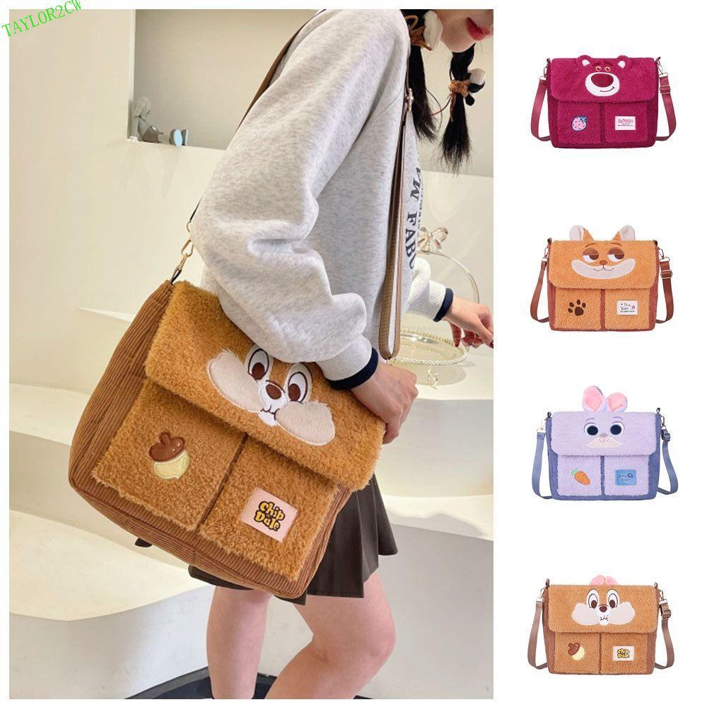 TAYLOR2CWChip'n'Dale肩背包,朱迪草莓熊毛絨斜背包,洛索卡通郵差包