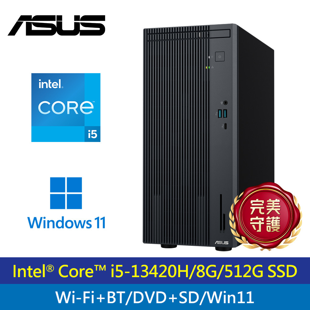 【ASUS 華碩】H-V500MV 13代 I5 八核電腦 黑色