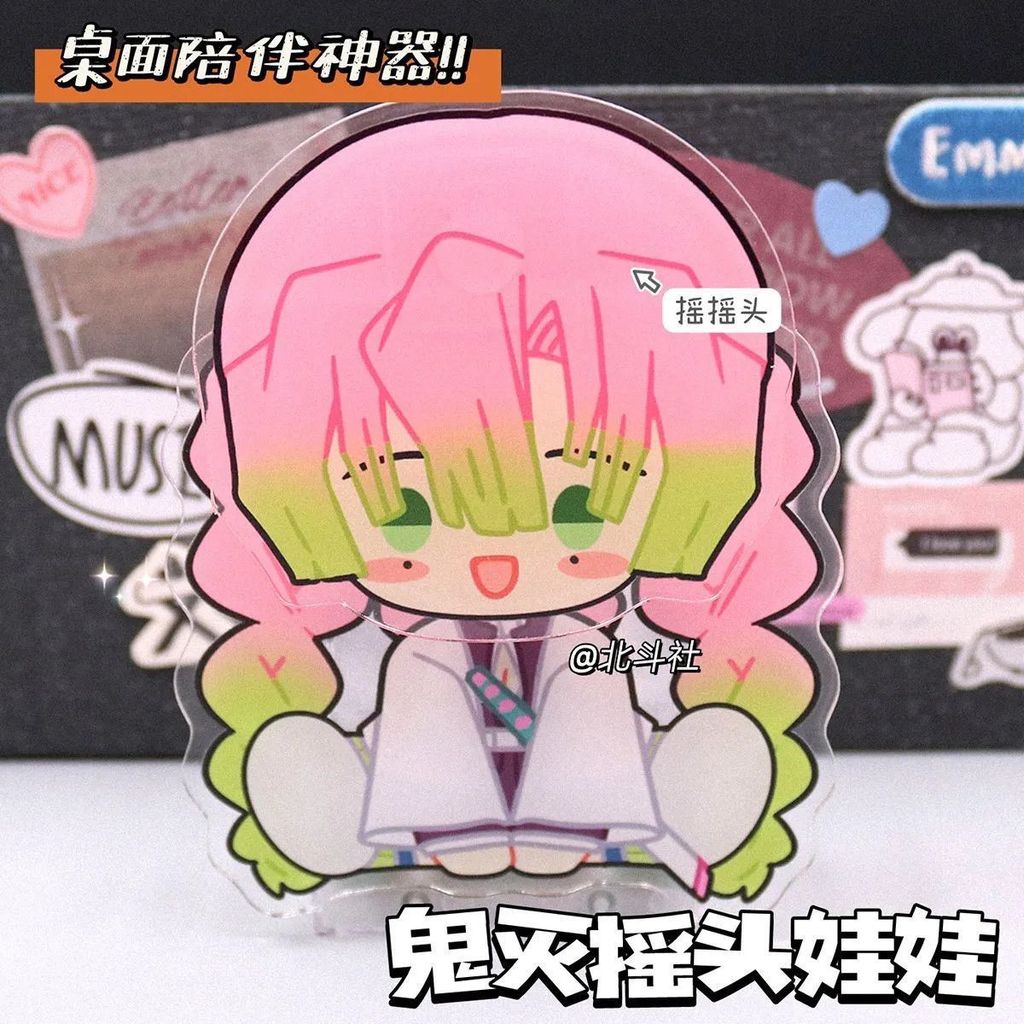 臺灣出貨🍒 無一郎 富岡義勇 原創 大頭娃娃動漫蝴蝶忍周邊我妻善逸擺件富岡義勇搖搖樂