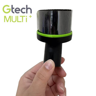 隔日到貨 英國 Gtech 小綠 吸塵器 Multi Plus 軟毛刷頭 全新品 原廠專用 限時特價