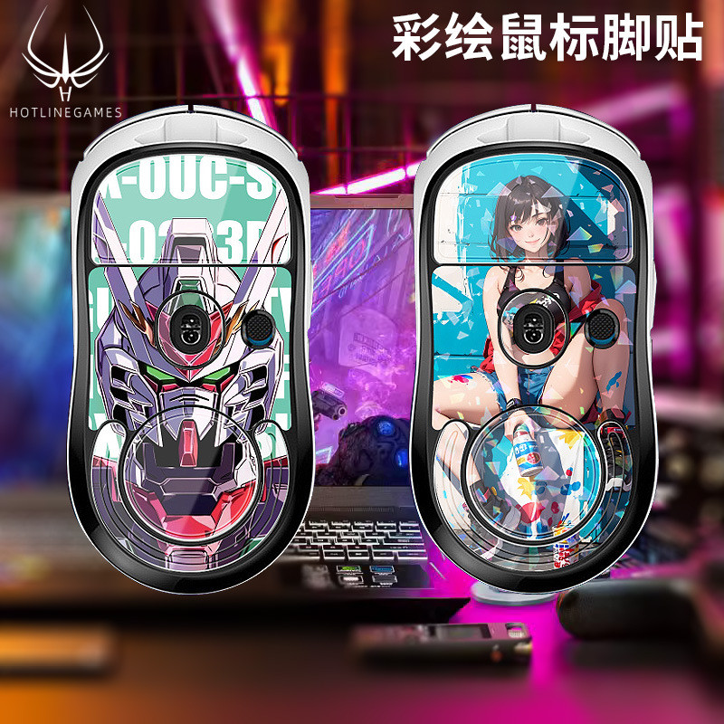 火線競技彩繪梵彩滑鼠腳貼腳墊羅技GPW一代二代三代狗屁王Gpro X2