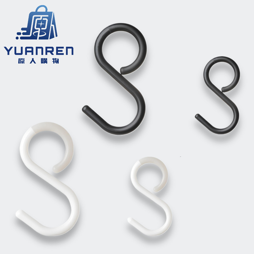 【在台🇹🇼現貨】S掛鉤 S型掛勾 S鉤 耐用防生鏽 掛鈎 掛鉤 簡約日式風 掛勾 勾 S掛勾 S勾 鉤子 掛衣勾 防脫落