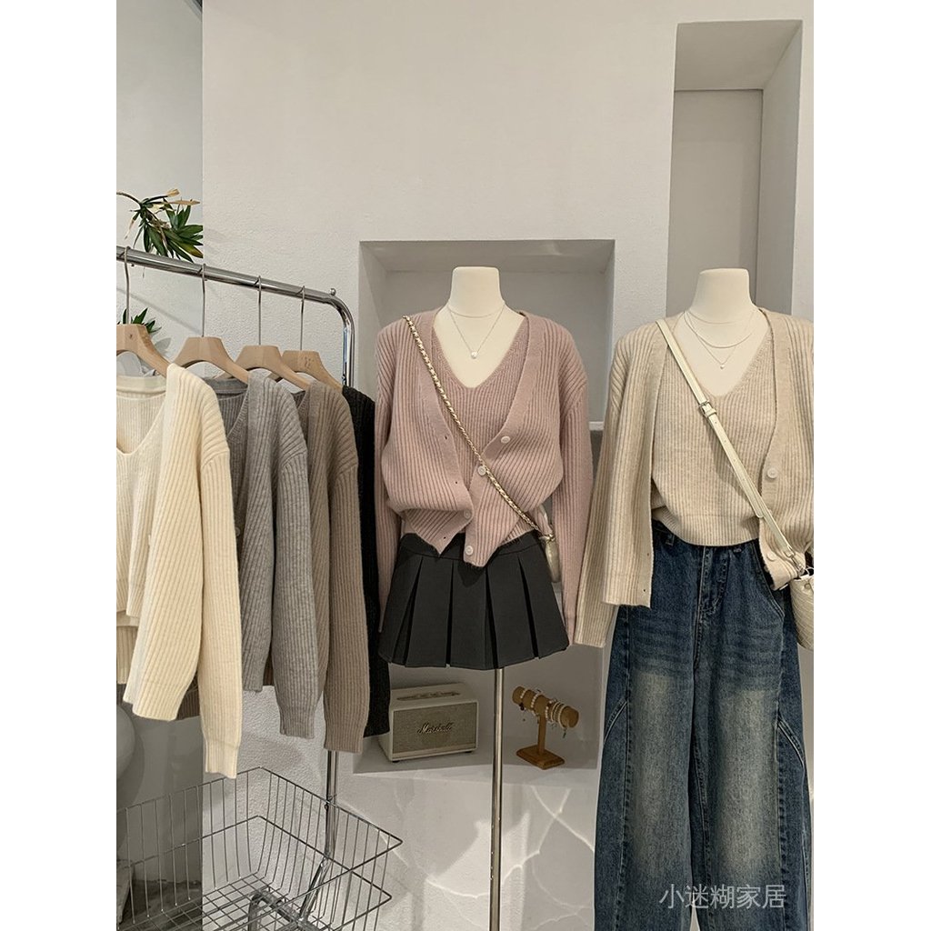 免運 臺灣出貨 秋冬毛衣女 坑條純色V領長袖針織開衫搭背心兩件套毛衣秋冬百搭女4912 PILP