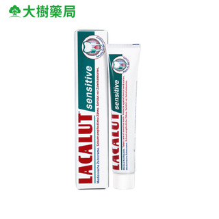 樂固特 LACALUT 抗敏牙膏 75ml 新舊包裝隨機出貨 大樹