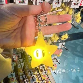 台灣現款✨【熱款】馬裡奧掛件 掛件 大世界掛件 系列星星掛件 發光鑰匙扣 可愛掛件 可掛掛件 掛件包包 掛件禮物