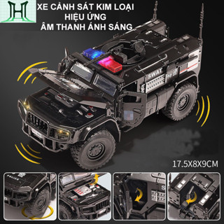 金屬 1/24 比例防彈裝甲特警警警車模型,兒童禮物