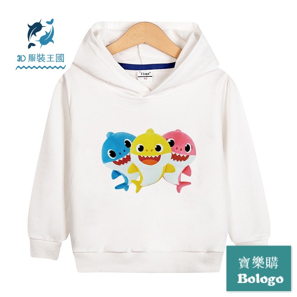 碰碰狐衣服的價格推薦- 2026年1月| 比價比個夠BigGo