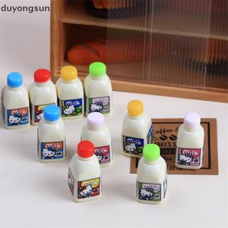 (duyongsun) 10PCS 可愛三麗鷗娃娃屋微型玩具 Hello Kitty 奶瓶模型裝飾兒童玩具微型景觀商店擺