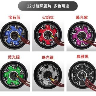 佳弈百貨·、、甲冑動力電機2000W/3000w瓦片碟剎電機新版本電動車電機瓦片電機