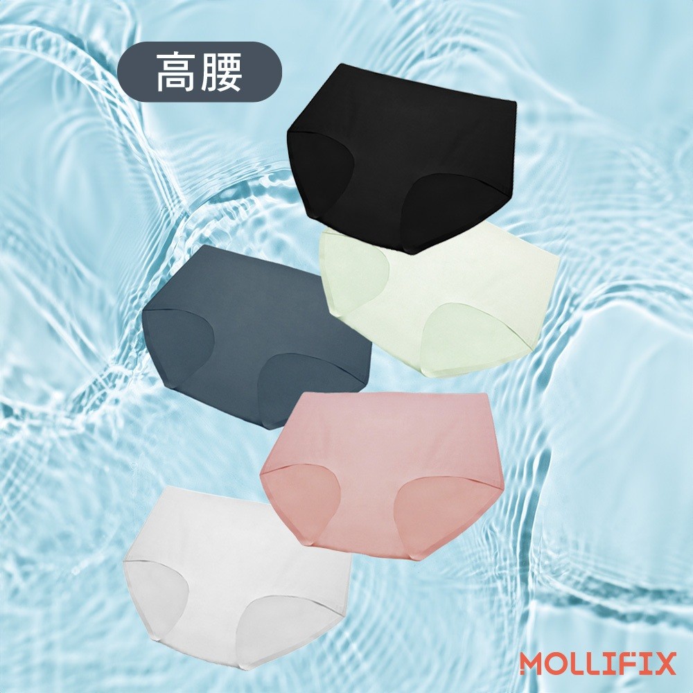 MOLLIFIX 瑪莉菲絲 好動不卡卡高腰運動無痕內褲_五件組 (黑/粉/藍/綠/灰) 交換禮物首選、開運內褲