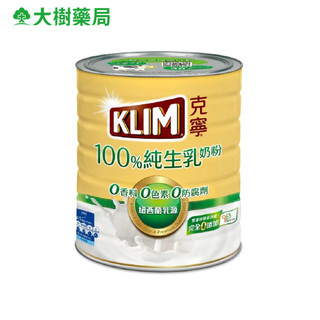 克寧 100%純生乳奶粉 2.2kg 大樹