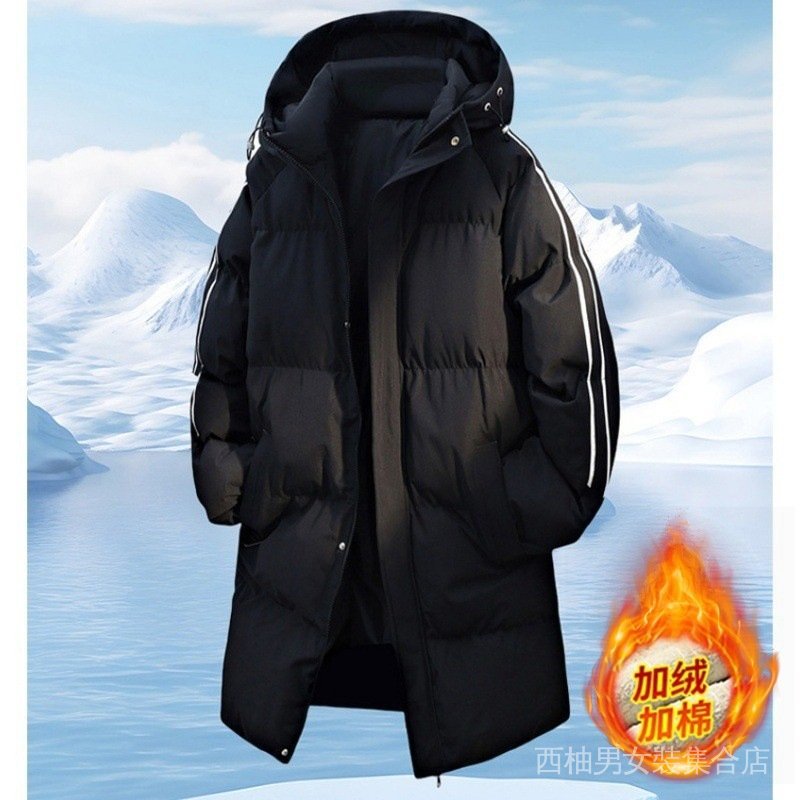 【ASDF】臺灣出貨 免運 羽絨棉服男 中長款連帽棉服男冬季休閒百搭潮牌情侶衕款加厚保暖棉衣外套大衣 SLX8