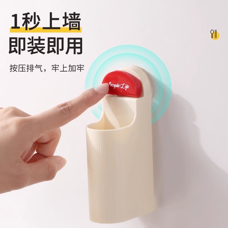 💥精品優選手慢無！⚡ 吸盤飯勺收納架 飯匙收納架 電飯煲飯匙固定器 廚房電鍋米飯湯匙放置神器 免打孔鏟子掛架