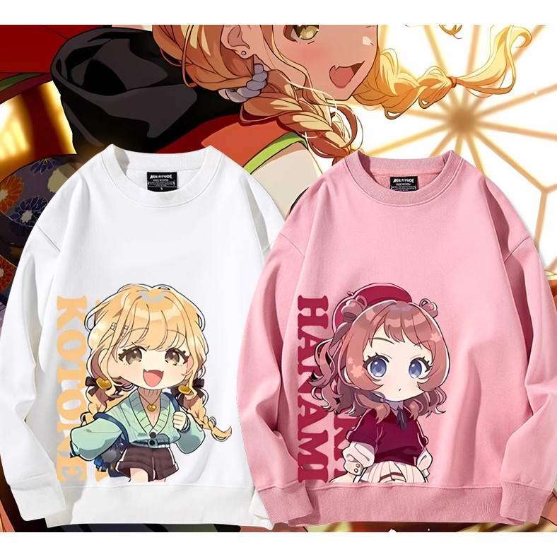 100%純棉學園偶像大師花海咲季藤田琴音周邊印花大學T現貨