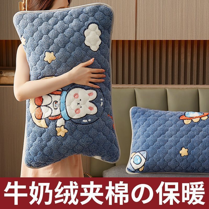 精選百貨🎀台灣出貨🌈聖誕快樂🎄斗零保潔埝 枕芯保護套 斗零套 牛絨夾棉枕套枕頭套卡通枕套枕頭套裝 一對枕套單人一