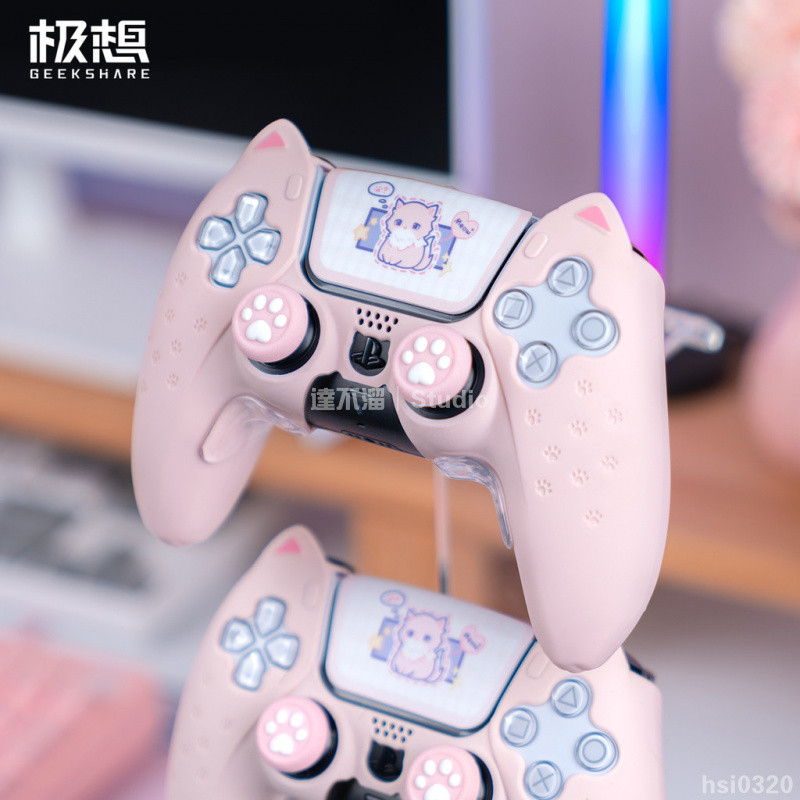 🕹️台灣出貨🎮 極想ps5手柄保護殼硅膠套貓爪可愛女Xbox遊戲手柄保護套nspro配件 Xbox手柄保護套 Xbo