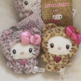 YOG-HelloKitty拿鐵豹紋鑰匙扣包包掛件三麗鷗可愛掛飾毛絨玩偶日係 RVP4