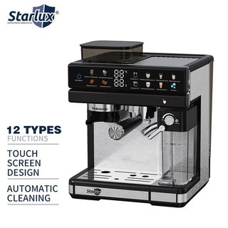 【廠家直銷❤聊聊客服】starlux意式咖啡機研磨機牛奶箱家用自動咖啡機coffee machine訂金