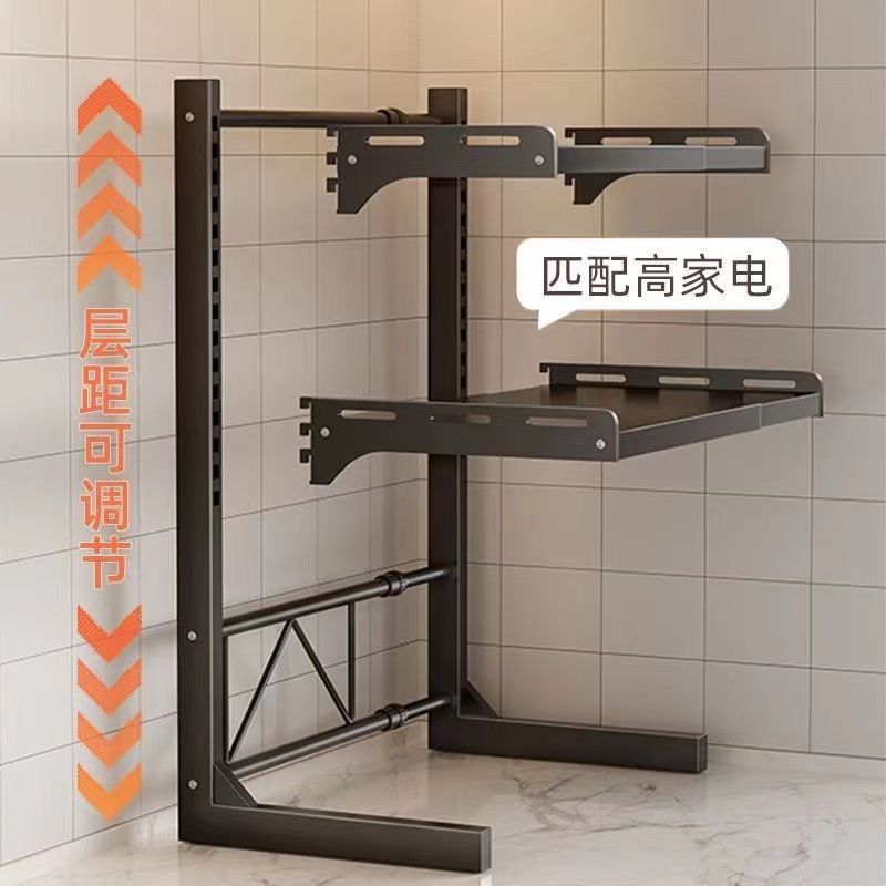 【臺灣熱銷】可伸縮檯面微波爐置物架加厚廚房置物架家用收納烤箱鍋架隔層架子