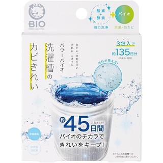 vivikina17 【COGIT】PowerBio洗衣槽防黴清潔劑