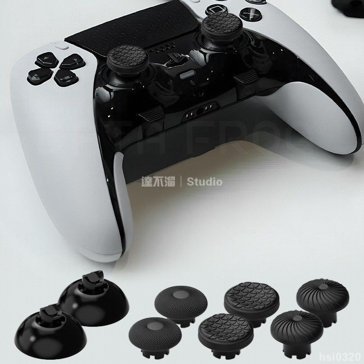 🕹️台灣出貨🎮 新設計PS5精英手柄搖桿帽 PS5 Edge /XBOX Series/Switch Pro手柄 X