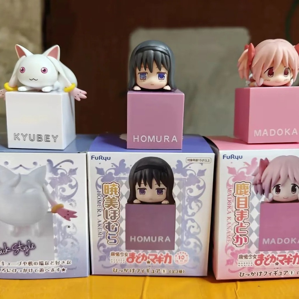 狼族動漫 魔法少女 可愛趴趴 Q版 鹿目圓 曉美焰 丘比 盒裝手辦特價包郵