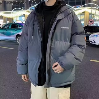 KK男裝 臺灣出貨 羽絨外套 男外套 冬季外套 潮男外套 羽絨外套男 羽絨服 韓國外套 鋪棉外套 精品外套 連帽