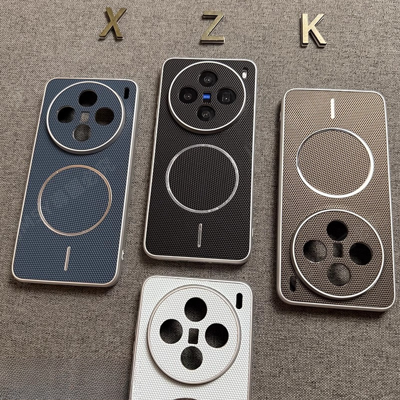 電鍍銀三角紋磁吸手機殼 vivoX200 x200Ultra vivo X100pro X200s 全包精孔防摔保護套