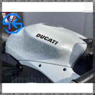 杜卡迪DUCATI Panigale V2 V4 V4S V4R V4SP V4街霸 油箱貼紙貼花
