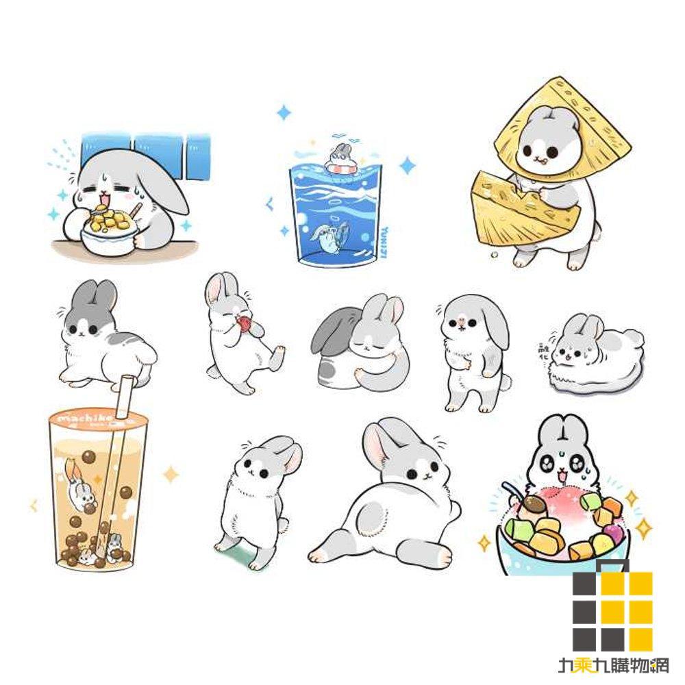 ㄇㄚˊ幾兔防水的價格推薦- 2025年12月| 比價比個夠BigGo