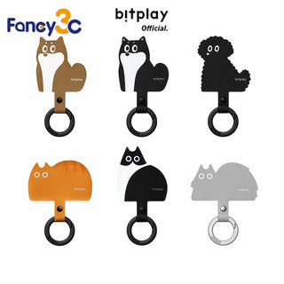bitplay 寵物造型轉接墊片V3(同事的寵物) 手機掛繩通用墊片 手機掛片 手機夾片 六款