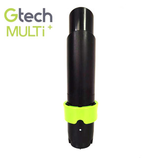 隔日到貨 英國 Gtech 小綠 Multi Plus 專用標準吸頭 原廠專用 限時特價