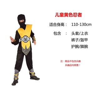 萬聖節cosplay動漫服裝兒童表演火影忍者服裝武士服裝忍者服裝