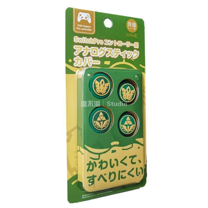 🕹️台灣出貨🎮 良值正品Xbox/PS5/PS4/NS/Switch Pro無線手柄按鍵帽搖桿帽保護帽 XBOX搖桿