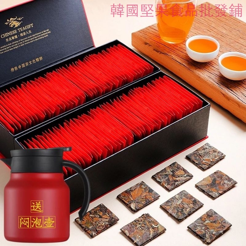 2011年福鼎白茶的價格推薦- 2026年5月| 比價比個夠BigGo