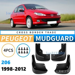 ✨汽車擋泥板 土除 高品質✨適用於寶獅Peugeot 206 1998-2012擋泥板汽車輪胎擋泥皮TY