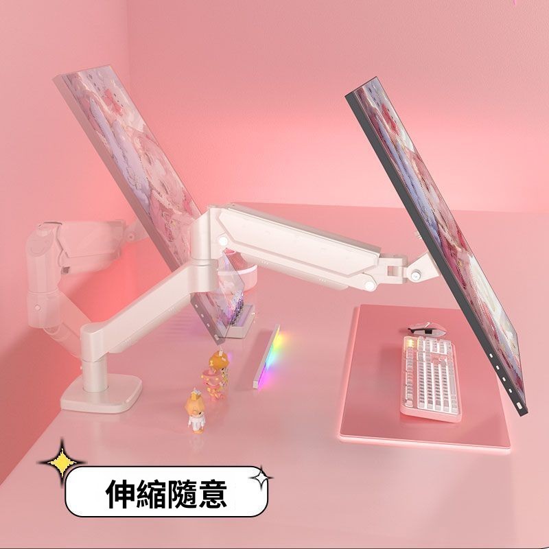 限時下殺 實用好物推薦 可開發票 螢幕架 增高架 可旋轉螢幕架 螢幕支架 支撐臂 升降伸縮支架 懸浮螢幕支架 電腦螢幕支